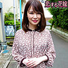 【無料ダウンロード】弘田由美｜avkh199