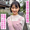 【無料ダウンロード】りの｜bcpv164
