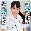 【無料ダウンロード】夏希さん｜big0038