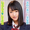 【無料ダウンロード】なぎさちゃん｜big0042