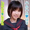 【無料ダウンロード】つぐみちゃん｜big0043