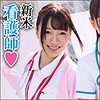【無料ダウンロード】月乃｜big0059