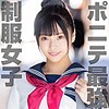 【無料ダウンロード】れい｜bkkn114