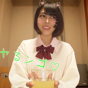 【無料ダウンロード】ゆあきち｜bmh075