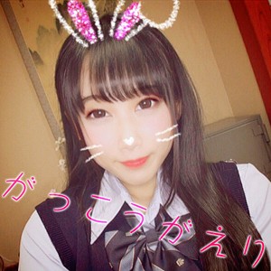 【無料ダウンロード】あやっぴ｜bmh076