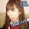 【無料ダウンロード】ふったん｜bmh093