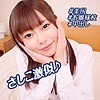 【無料ダウンロード】たえにゃ｜bmh094