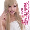 【無料ダウンロード】ラム｜chin003
