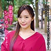 【無料ダウンロード】ふみか｜dbl004