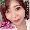 【無料ダウンロード】ゆうこ｜dbl087