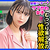 【無料ダウンロード】しず｜dch012