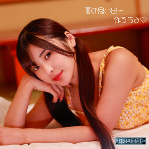 【無料ダウンロード】ひなちゃん｜deas030