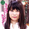 【無料ダウンロード】千佳｜dht070
