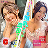 【無料ダウンロード】あーりん｜diz026