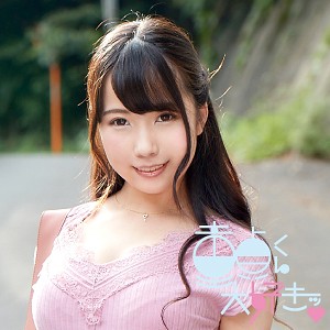 【無料ダウンロード】くるみ｜dtds010
