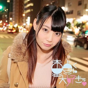 【無料ダウンロード】みゆ｜dtds011
