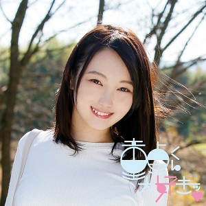 【無料ダウンロード】なお｜dtds019