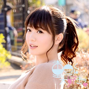 【無料ダウンロード】えり｜dtds034