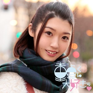 【無料ダウンロード】かなえ｜dtds036