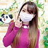 【無料ダウンロード】あいり｜eqt350