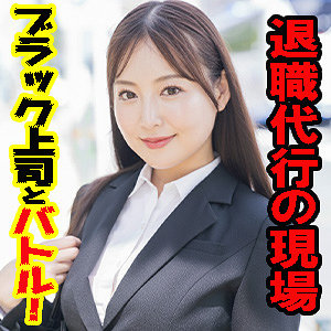 【無料ダウンロード】まゆ｜esdx093