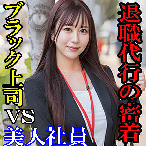 【無料ダウンロード】くるみ｜esdx094