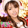 【無料ダウンロード】かすみ｜eva0114