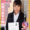 【無料ダウンロード】富沢ゆきさん 2｜fctd037