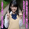 【無料ダウンロード】はるか｜ffnn045
