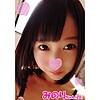【無料ダウンロード】みのり 2｜fhmd111