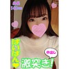 【無料ダウンロード】ひな｜fhmd112