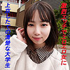 【無料ダウンロード】りこち｜garea598