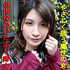 【無料ダウンロード】すずね｜garea599