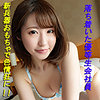 【無料ダウンロード】あーや｜garea600