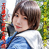 【無料ダウンロード】つぐみ｜garea601