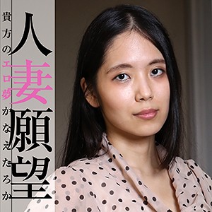 【無料ダウンロード】千尋｜gbgb010