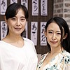 【無料ダウンロード】ほたる＆りえこ｜gjkz278