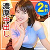 【無料ダウンロード】ここ｜hgp0008