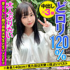 【無料ダウンロード】ララ｜hibr010
