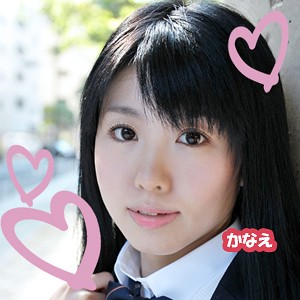 【無料ダウンロード】かなえ｜himitu057