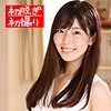 【無料ダウンロード】玲奈｜hint0358