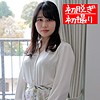 【無料ダウンロード】あいら｜hint0451