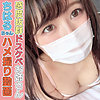 【無料ダウンロード】ちはる｜hlan022
