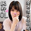 【無料ダウンロード】みおり｜hmdn323