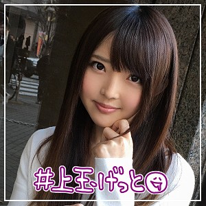 【無料ダウンロード】りりあ｜hoi013