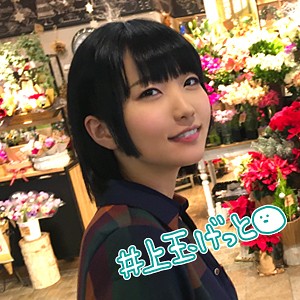 【無料ダウンロード】NANA♪ちゃん｜hoi015