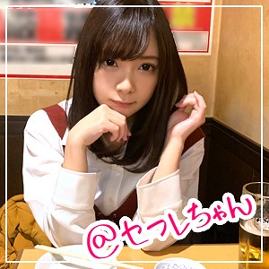 【無料ダウンロード】いーちゃん｜hoi019