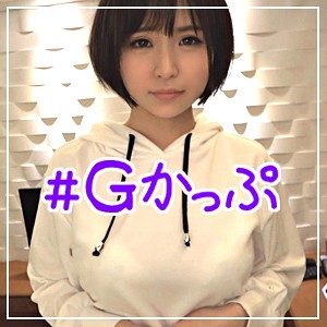 【無料ダウンロード】かおるん｜hoi027