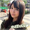 【無料ダウンロード】みはる｜hoi037