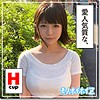 【無料ダウンロード】レナ｜hoi039